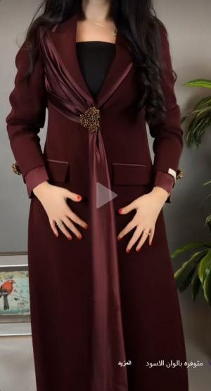 صورة المنتج الأصلية