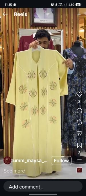 صورة المنتج الأصلية