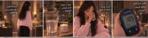 صورة المنتج الأصلية