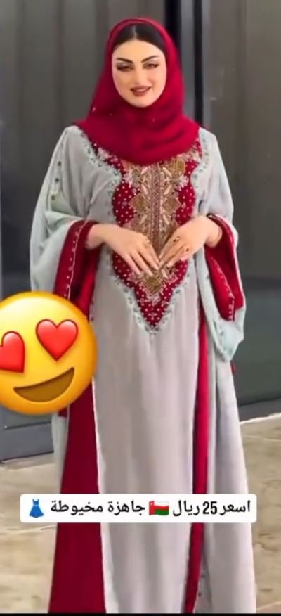 صورة المنتج قبل الإعلان