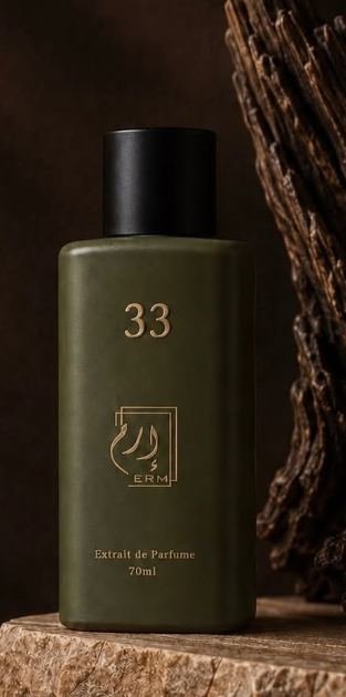 صورة المنتج قبل الإعلان