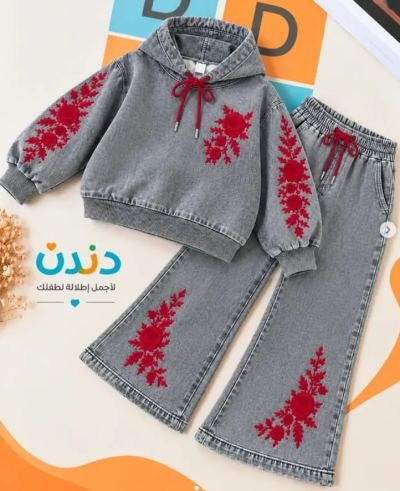 صورة المنتج قبل الإعلان