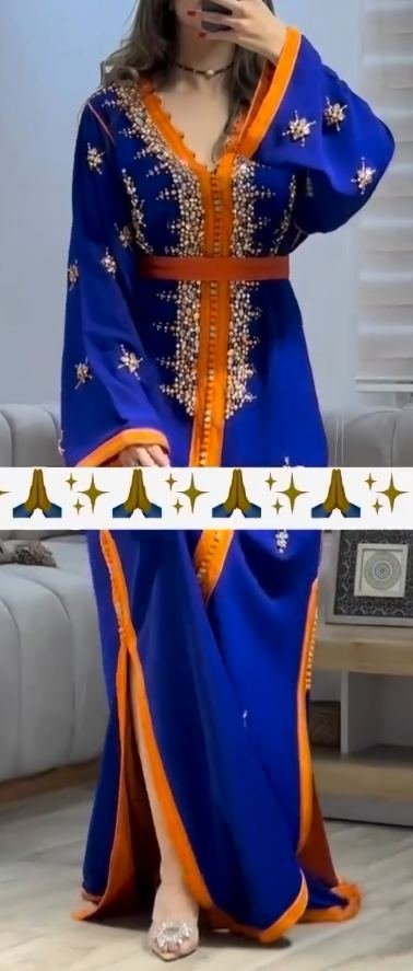 صورة المنتج قبل الإعلان
